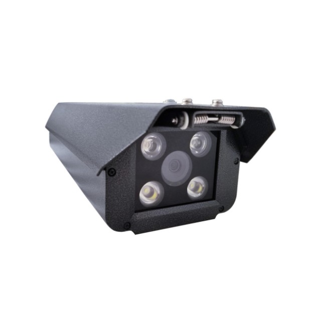 Plate recognition camera  