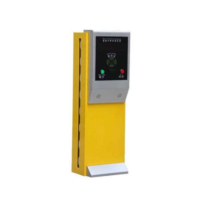 RFID parking system ticket box