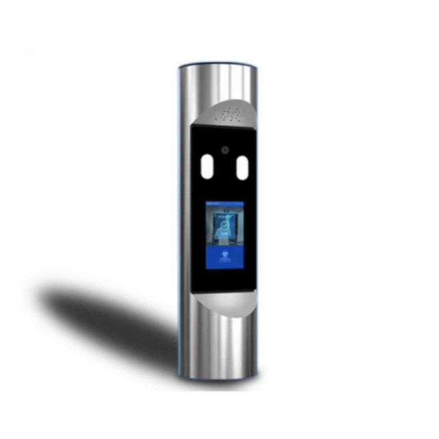 Linux face access unit
