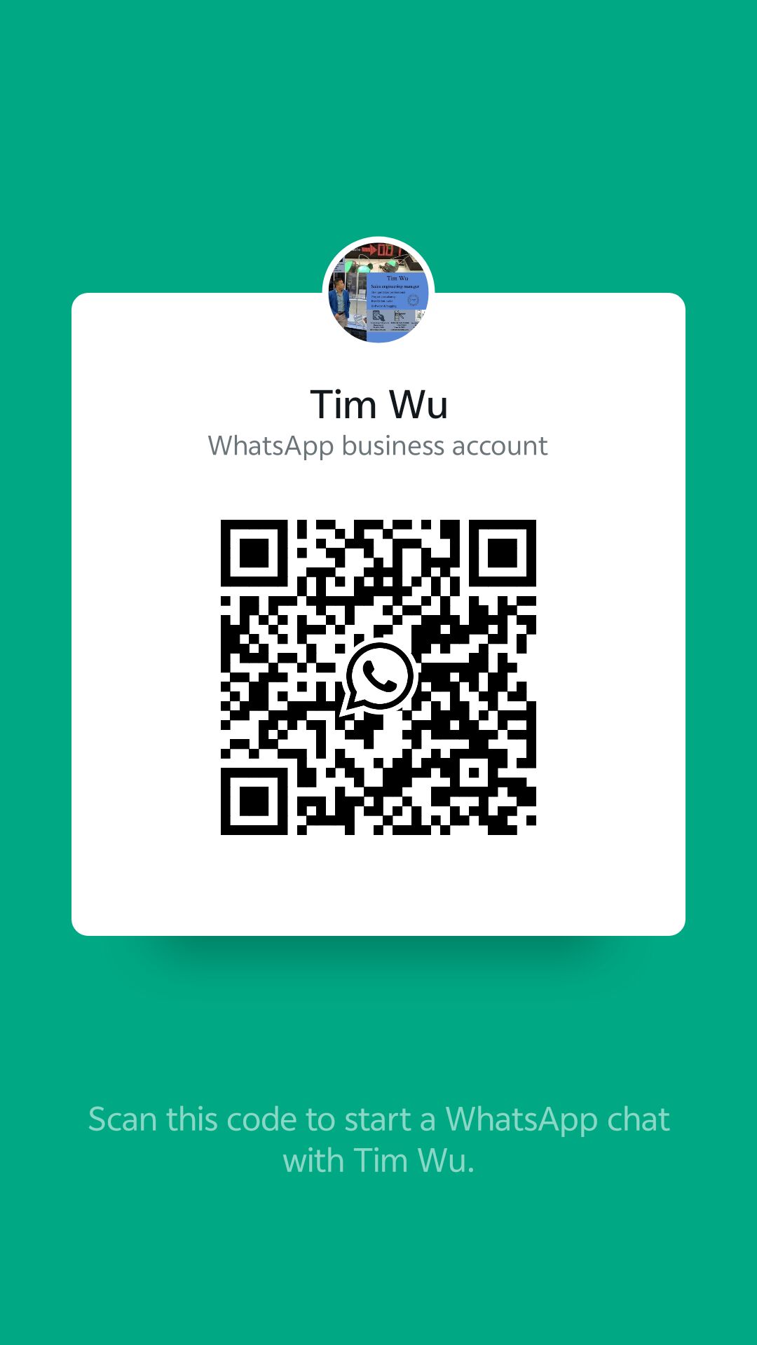 the qr code