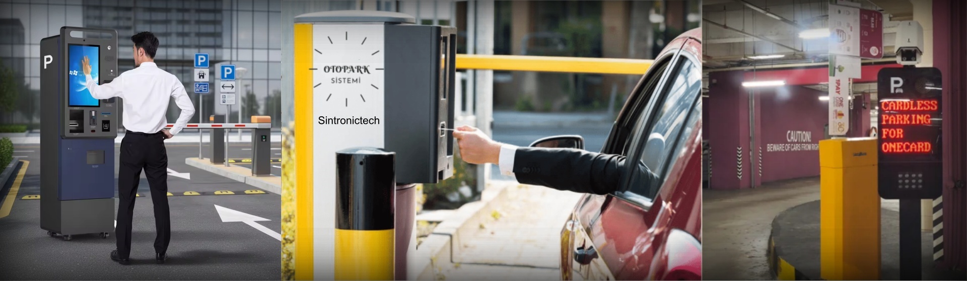 刷卡停车场管理系统