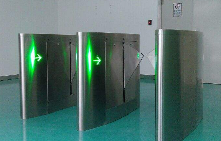 wing turnstile gate install