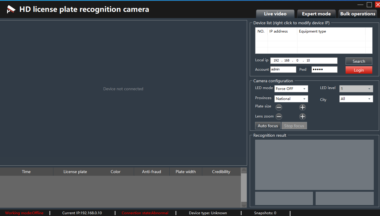 Car Plate Recognition Camera Software