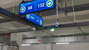 camera parking guidance system succeed case in shenzhen